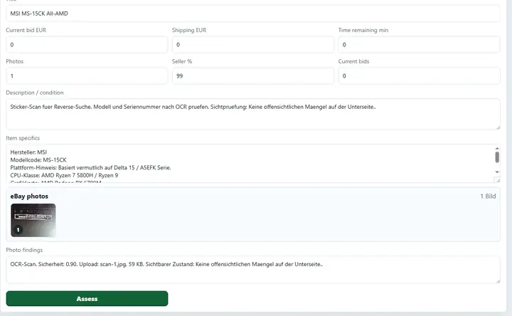 Scan result: model, serial, detected fields